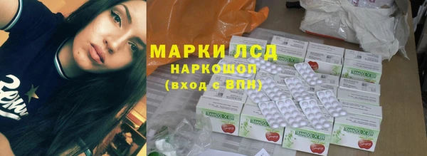 МДМА Новодвинск