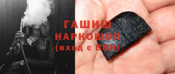 МДМА Новодвинск