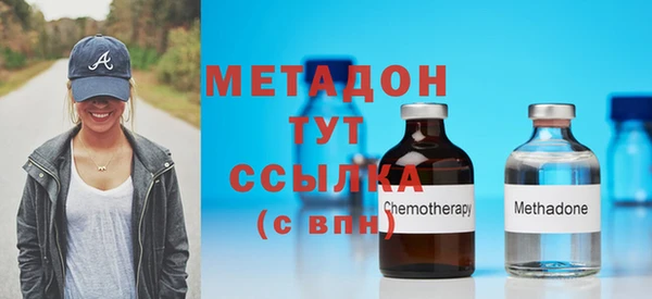 гашиш Новокубанск