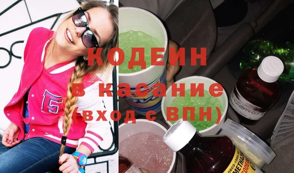 гашиш Новокубанск