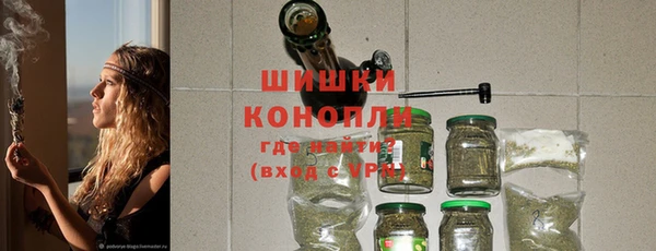 МДМА Новодвинск