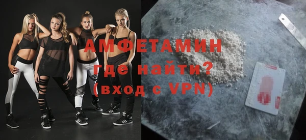 mdpv Алзамай