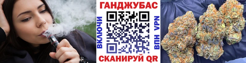 Марихуана LSD WEED  blacksprut сайт  Орлов 